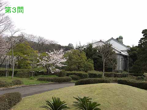 03-02question_No_3.jpg