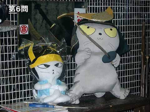 06-02question_No_6.jpg
