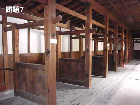 07-02question_No_7.jpg