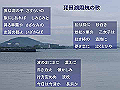 14-18biwako_song_thumb.png