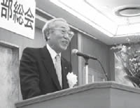 森夲正新支部長