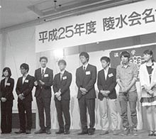 新会員、現役3・4回生